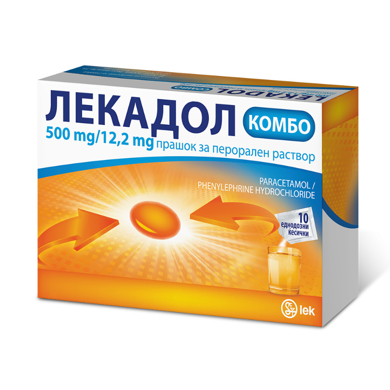 Лекадол комбо кесички со гранули за перорален раствор x 10