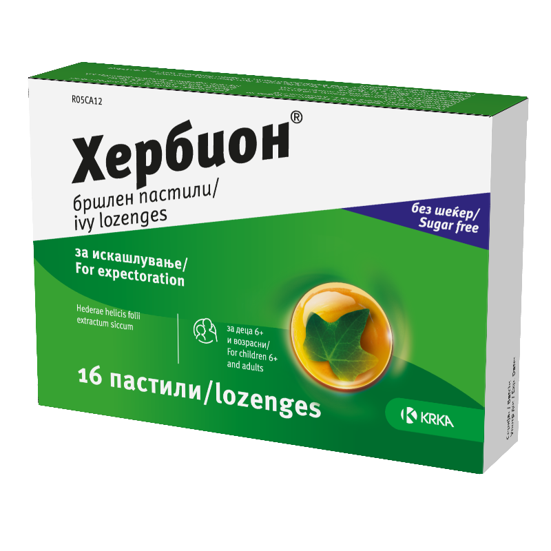 HERBION бршлен пастили x 16