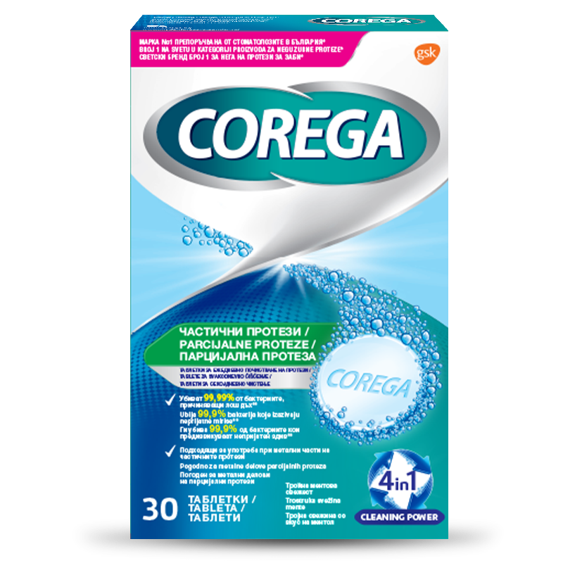 Corega Parts таблети за метални протези 30/1