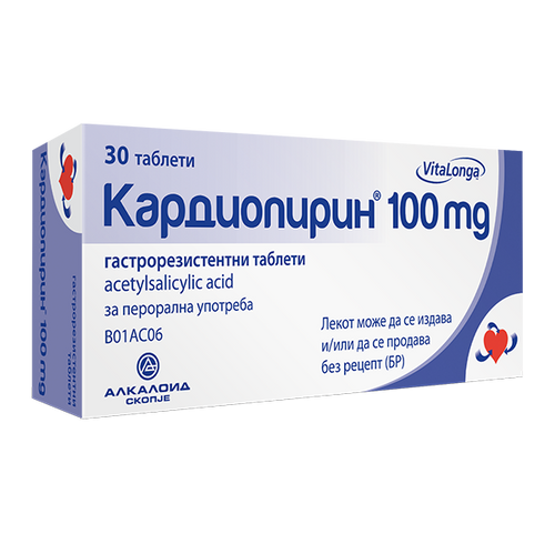 КАРДИОПИРИН таблети 30 x 100mg
