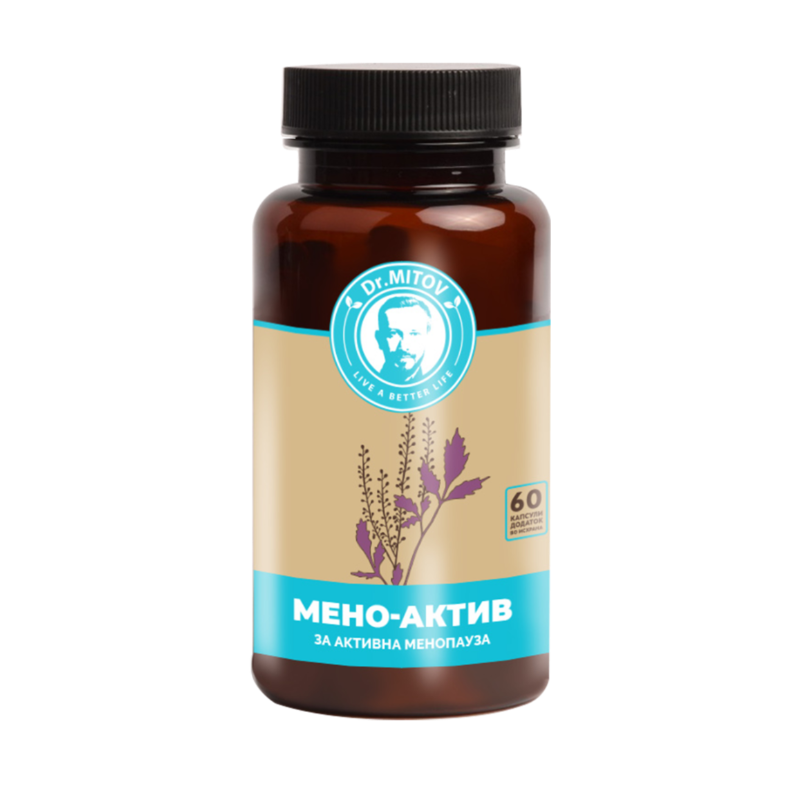 МИТОВ МЕНОАКТИВ Х 60 КАПСУЛИ